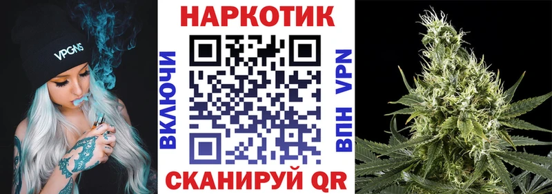 Купить ГАШИШ  Кокаин  Мефедрон  СОЛЬ  Бошки Шишки  Калининск