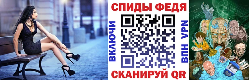 Купить где  Калининск  Амфетамин Розовый 