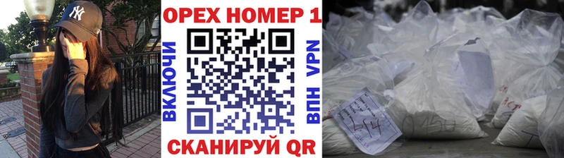КОКАИН Columbia  Купить  Калининск 