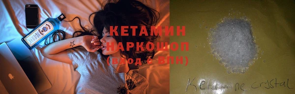 таблы Зеленодольск