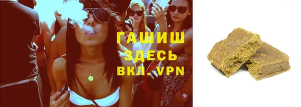 таблы Зеленодольск