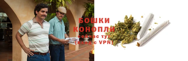 таблы Зеленодольск