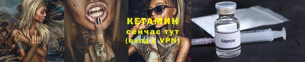 таблы Зеленодольск