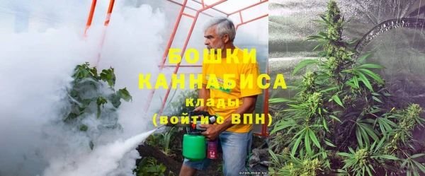 таблы Зеленодольск