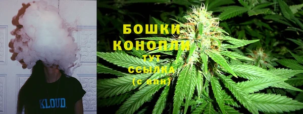 альфа пвп VHQ Зерноград