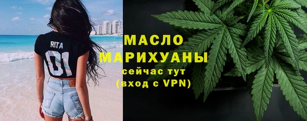 таблы Зеленодольск