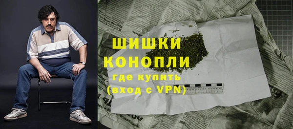 таблы Зеленокумск