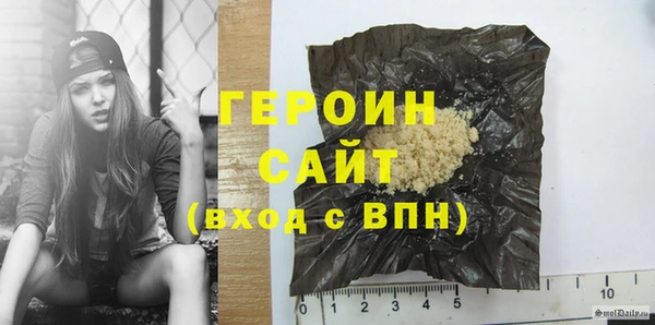 таблы Зеленодольск